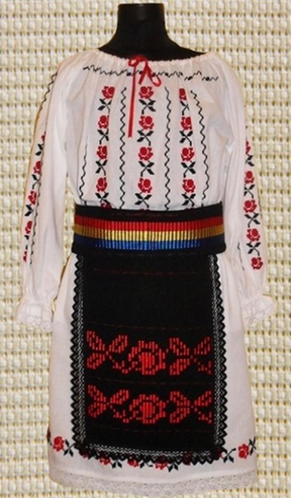 Costum Popular Lacrimioara