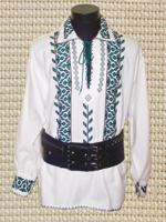 Costum Popular Georgian