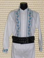 Costum Popular Stelian