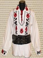 Costum Popular Zamfir